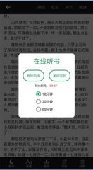 威斯尼斯人官方APP